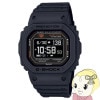 ߸˶Ͼӻ å G-SHOCK   G-SQUAD  Bluetooth DW-H5600-1JR  ֥å  CASIO̵(̳ƻ졦Υ)