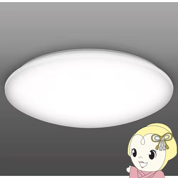 新品 タキズミ LEDシーリングライト 8畳 リモコン付【GHA89219XC】 新品 未使用 未開梱】瀧住 LEDシーリングライト 8畳 昼光色