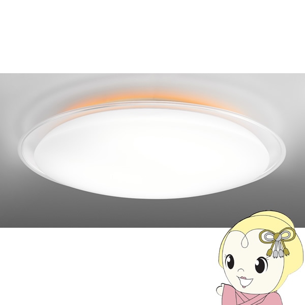 海 ☆極美品☆LGC31114 LEDシーリングライト2個セット 海 ☆極美品☆LGC31114 LEDシーリングライト2個セット LGC31114