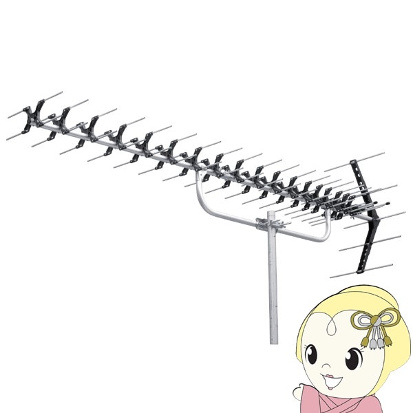 アンテナ 高性能形UHF20素子アンテナ DXアンテナ UAX20【関東～四国は  