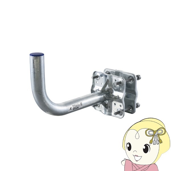 ベランダ取付金具｜DXアンテナ公式通販