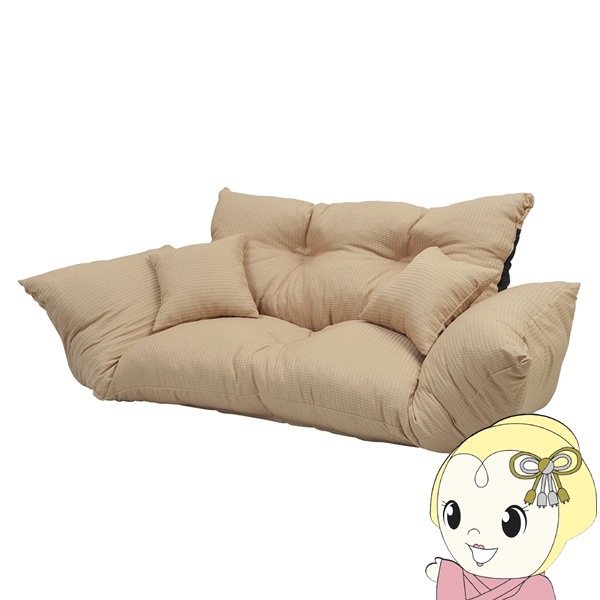 カウチソファー ベージュ クッション2個付き