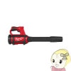 ߸ˤꡡM12ѥȥ֥ ߥ륦 Milwaukee  M12 BBL-0 APJ̵(̳ƻ졦Υ)