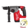 ߸ˤꡡM18FUEL26mmSDS-PLUSϥޡɥ ΤΤ  ߥ륦 Milwaukee  M18 FHX-0X0 JP̵(̳ƻ졦Υ)