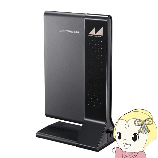 ARIONBOX2 1ループボックス ボリューム・ブースター内臓 内部昇圧 ARIONBOX2 1ループボックス ボリューム・ブースター内臓 内部