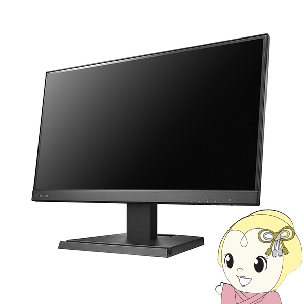 I・O DATA アイオーデータ 27型ワイド液晶ディスプレイ LCD-MF276XDB I・O DATA アイオーデータ 27型ワイド液晶ディスプレイ LCD-MF276XDB