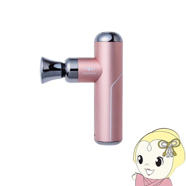 ֥󥦥 WAVEWAVE Fascial Release Gun Little  ꡼  ϥǥ ߥ  ϥǥ  ­       ԥ󥯡̵(̳ƻ졦Υ)