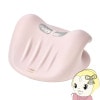 ڼ󤻡ܰ23Ķۥ֥󥦥 WAVEWAVE NECK REVIVE EMS Ǯ   ͥåԥ å ȥå ȥå㡼   ͥåȥå㡼 WAVEWAVE015̵(̳ƻ졦Υ)