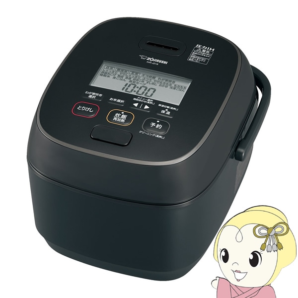 炊飯器 象印 ZOJIRUSHI 圧力IH炊飯ジャー 極め炊き 1升炊き ブラック