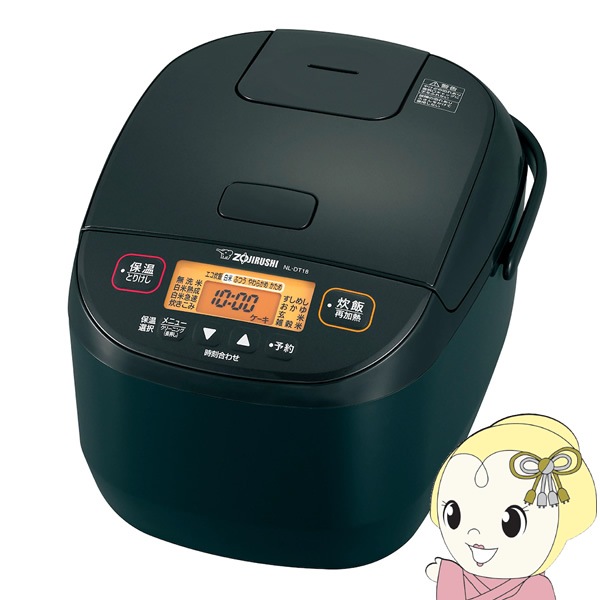 炊飯器 象印 ZOJIRUSHI マイコン炊飯ジャー 1升炊き ブラック NL-DT18