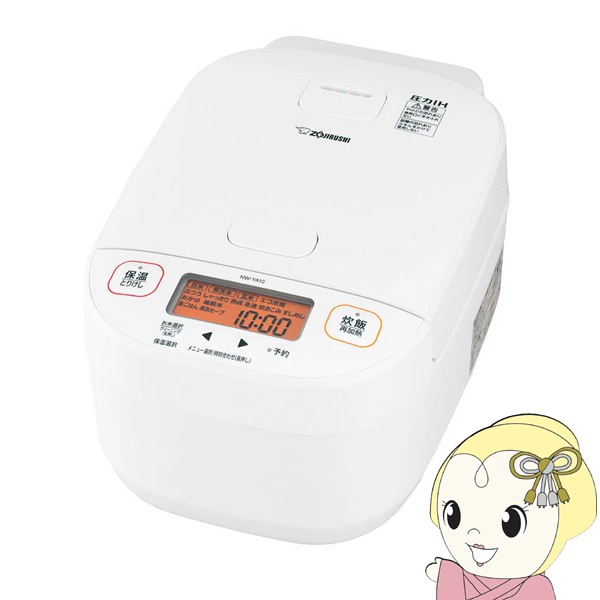 象印 IH炊飯ジャー NW-VN10A（5.5合）・NW-VN18A(1升) | イオン