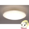 ڼ󤻡ܰ35ĶLED󥰥饤 ꥹ 6 Ĵ ꥢե졼 CEA6D-50QCF̵(̳ƻ졦Υ)