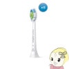 ؤ֥饷 ؤ֥饷 եåץ 쥮顼 ۥ磻ȥץ饹 ۥ磻 6  Sonicare W Optimal White HX6066/67̵(̳ƻ졦Υ)