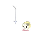 ߸˶ϾؤΥ Panasonic ѥʥ˥å ɥ  ĶȿήΥ ꥢ 2 EW0982-X̡