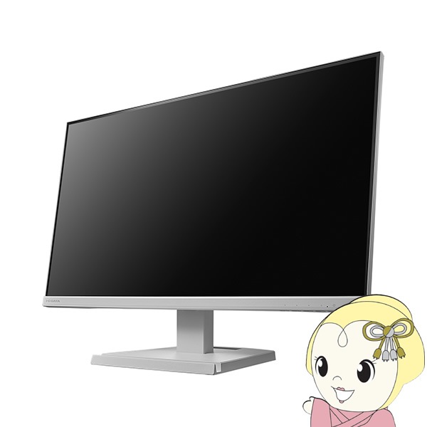 IODATA AH271EDW 27インチモニター　内蔵スピーカー IODATA AH271EDW 27インチモニター 内蔵スピーカー LCD-AH271ED