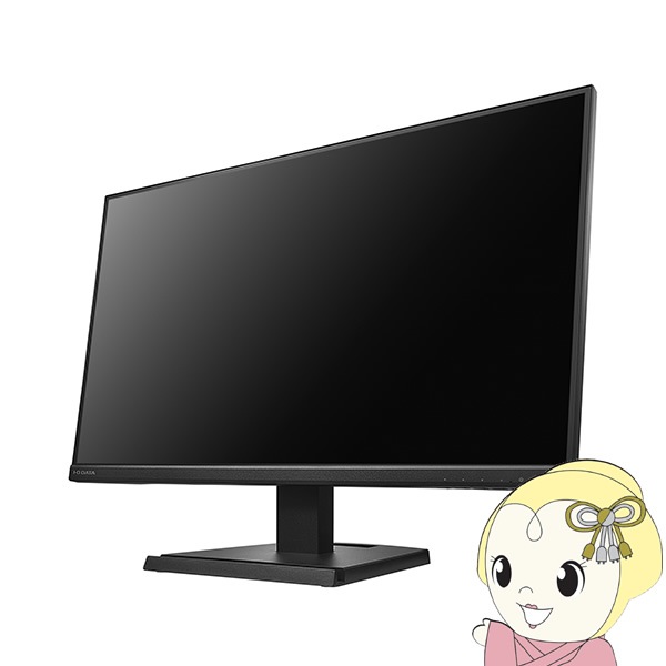 IODATA AH271XDB 27インチモニター 内蔵スピーカー有り IO DATA アイ