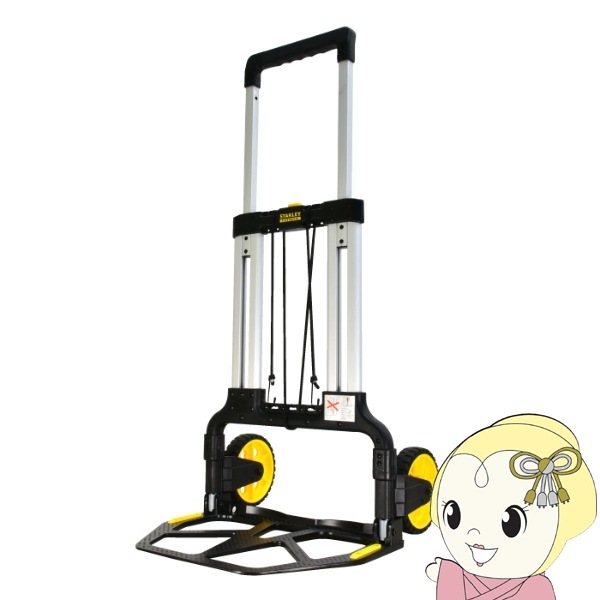 在庫あり 折り畳み式ハンドトラック 台車 プロフェッショナルモデル