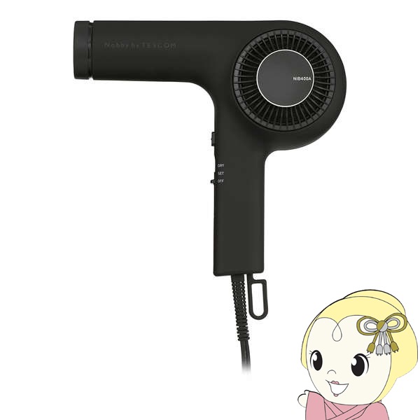 テスコム NIB3000-K プロテクトイオンヘアードライヤー ブラック