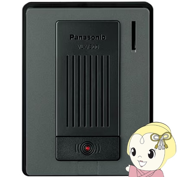パナソニック Panasonic 増設用音声玄関子機 ドアホン 露出型 カメラ