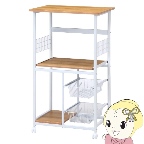 高さ調整可能なスライド棚付きレンジ台　キッチンラック レンジ台 スライド 電子レンジ ラック」の人気商品一覧 | 安い