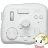 TourBox Elite ǥХ Bluetooth 5.0 Ivory TOURBOX-ELITE-IVWH̵(̳ƻ졦Υ)