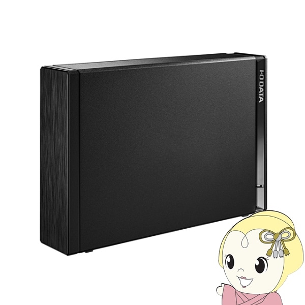 PC. TV用外付ハードディスク 2TB 【公式通販】
