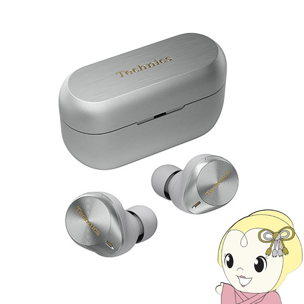 送料無料(沖縄・北海道・離島除く)□Bluetoothイヤホン Panasonic