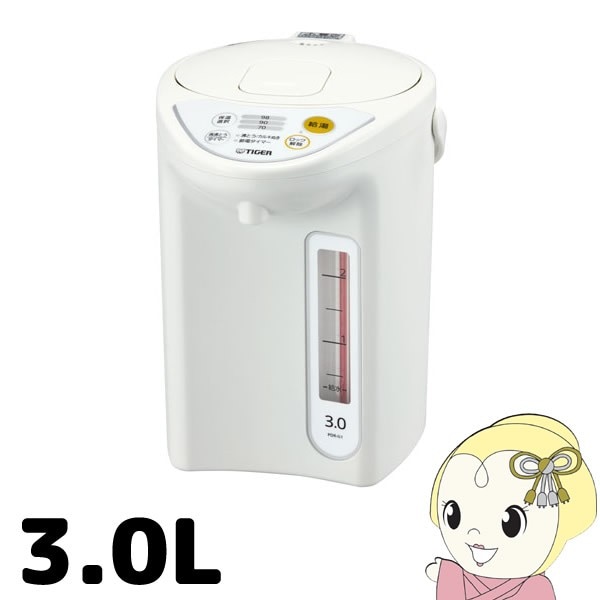 TIGER - 新品タイガージャーポット3.0LPDR-G301-W Amazon | タイガー 魔法瓶 マイコン 電気 ポット 3L ホワイト