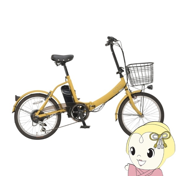 メーカー直送】E-Drip 自転車 電動アシスト折りたたみ自転車20インチ 