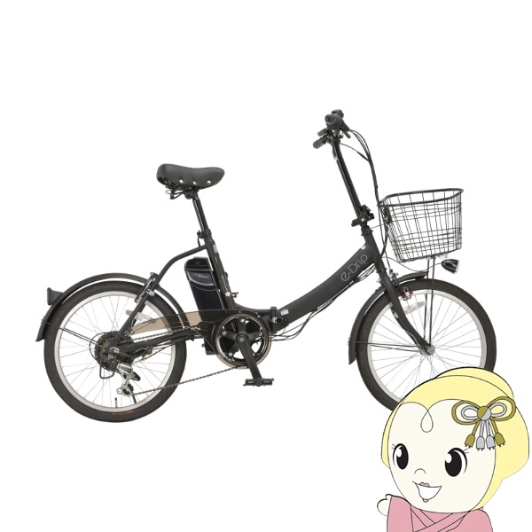 メーカー直送】E-Drip 自転車 電動アシスト折りたたみ自転車20インチ 