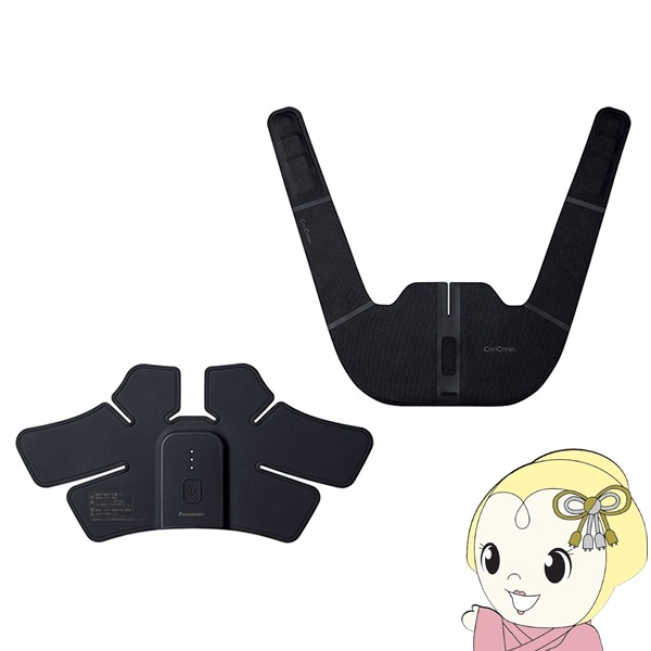 パナソニック 高周波治療器 コリコランワイド EW-RA550-K ブラック 期間限定ギフトプレゼント】パナソニック EW-RA550-K 高周波治療