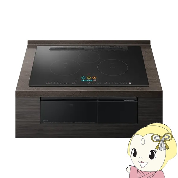 予約]ビルトインIHクッキングヒーター 日立 火加減マイスター HT  