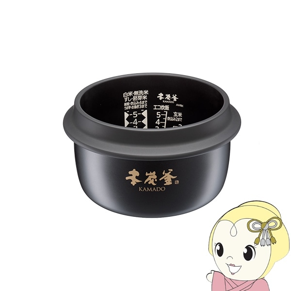 三菱電機 炊飯器用 内釜 5.5合炊き M15X16340 内なべ 内ナベ 内ガマ