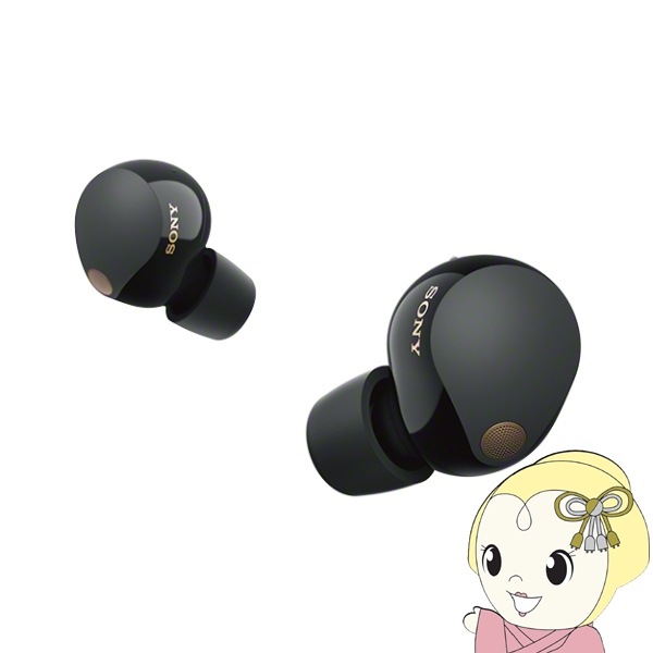 ソニー(SONY) 完全ワイヤレスイヤホン アイスグリーン WF-C500 GZ 試聴レビュー】SONY WF-C500 完全ワイヤレスイヤホン新作登場！1