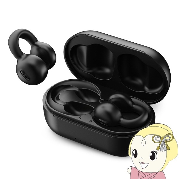 [2022年7-11Xmas]King & Prince ワイヤレスイヤホン KING LUCKY オープンイヤー 空気伝導式 完全ワイヤレスイヤホン i20