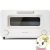 ߸ˤꡡ֥ȡ BALMUDA The Toaster  ۥ磻 K11A-WH Хߥ塼 ȡ̵(̳ƻ졦Υ)
