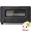 ߸ˤꡡ֥ȡ BALMUDA The Toaster ֥å K11A-BK Хߥ塼 ȡ̵(̳ƻ졦Υ)