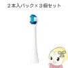 ߸˶Ͼؤ֥饷 2ѥå3ĥåȡ ѥʥ˥å ˺ӥ֥饷 ѥ ɥ Doltz  EW0800-W̡