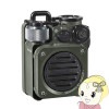 ߸˽ʬMUZEN Wild Mini 2 Bluetooth ԡ ݡ֥륹ԡ 󥰥륰꡼ MW-PVXI2 Junglegreen̵(̳ƻ졦Υ)