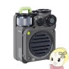߸ˤꡡMUZEN Wild Mini 2 Bluetooth ԡ ݡ֥륹ԡ ᥿륰졼 MW-PVXI2 MetalGray̵(̳ƻ졦Υ)