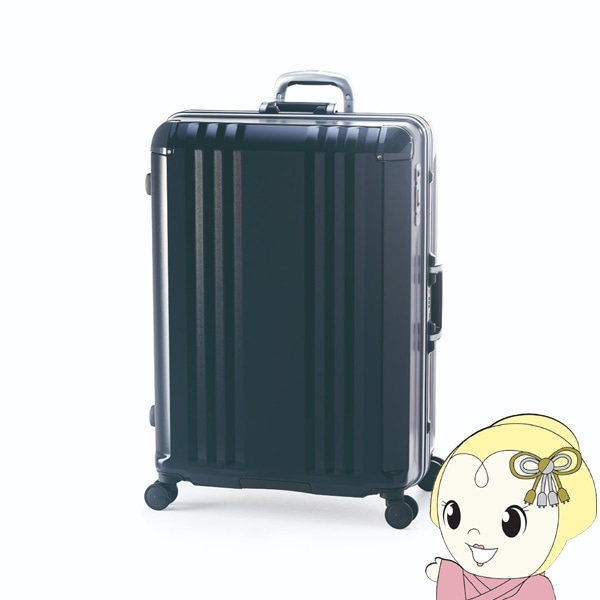 スーツケース フレームタイプ 96L マットブラック 前輪ストッパー機能付 静音キャスター 軽量 TSAロック デカかるEdge FRAME スーツケース フレームタイプ 96L マットブラック 前輪ストッパー機能