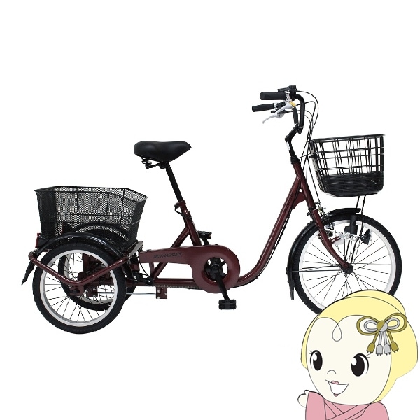 最終値【条件】大人用三輪自転車ACTIVEPLUS 空気入れ不要ノーパンクタイヤ 楽天市場】三輪自転車 自転車 大人用三輪車 ミムゴ ACTIVE PLUS