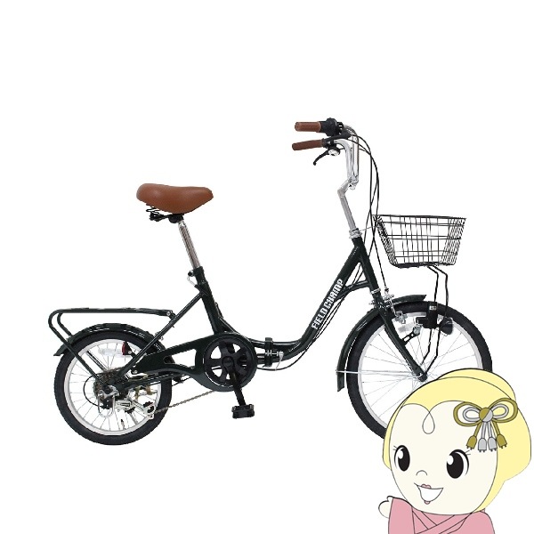 メーカー直送】 折り畳み自転車 FIELD CHAMP フィールドチャンプ 20×16