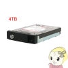 HDL-Z꡼Ѹѥϡɥǥ 4TB IOǡ HDLZ-OPB4̵(̳ƻ졦Υ)