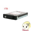 HDL-Z꡼Ѹѥϡɥǥ 1TB IOǡ HDLZ-OPB1̵(̳ƻ졦Υ)