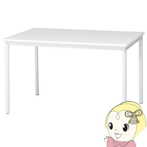 不二貿易 ダイニングテーブル シュクル W120 FUJI-84133【送料別  