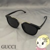 �߸˽�ʬ�����å� ���󥰥饹 GG0403SA-001 ��� ��ǥ����� �֥�å� ���졼  GUCCI������̵��(�̳�ƻ�����졦Υ�����)��