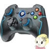 ߸˽ʬॳȥ顼 PC ѥå Easy SMX º ESM-9013 Turboǽ оſư LED饤 2.4G̵̡