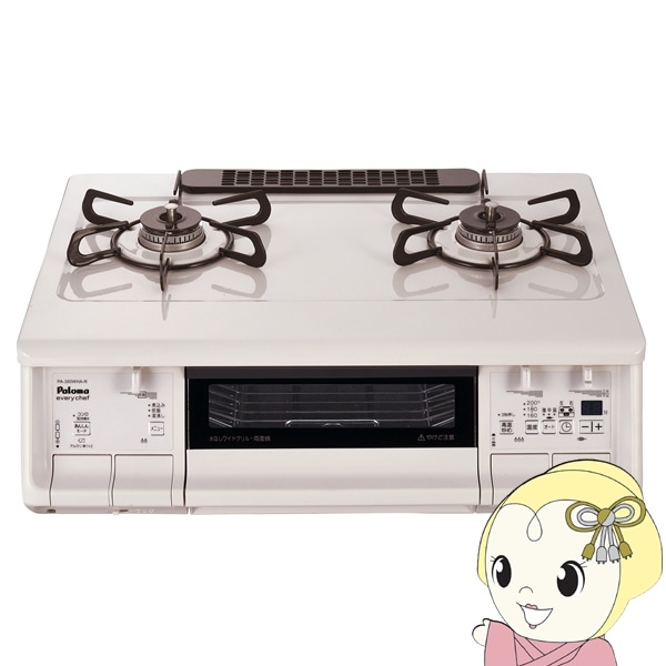 送料無料！エブリシェフ！PA-34WAE8-1R パロマ都市ガス用ガスコンロ 送料無料！エブリシェフ！PA-34WAE8-1R パロマ都市ガス用