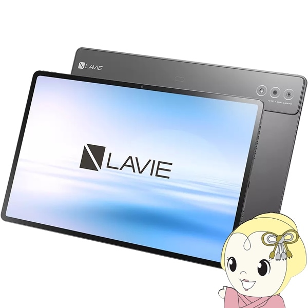NEC LAVIE Tab T14 本日夕方までの価格変更 NEC LAVIE Tab T14 本日夕方
